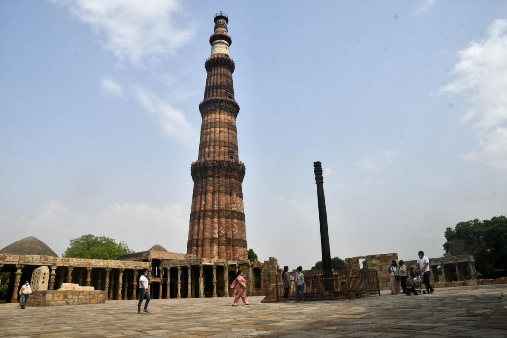 Qutub Minar